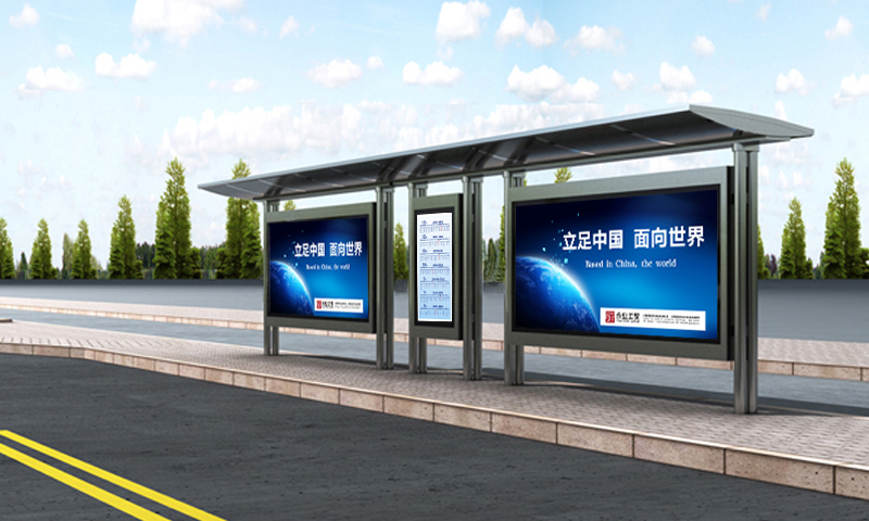 江苏省宿迁市泗洪县洪泽湖农场候车亭新建工程1