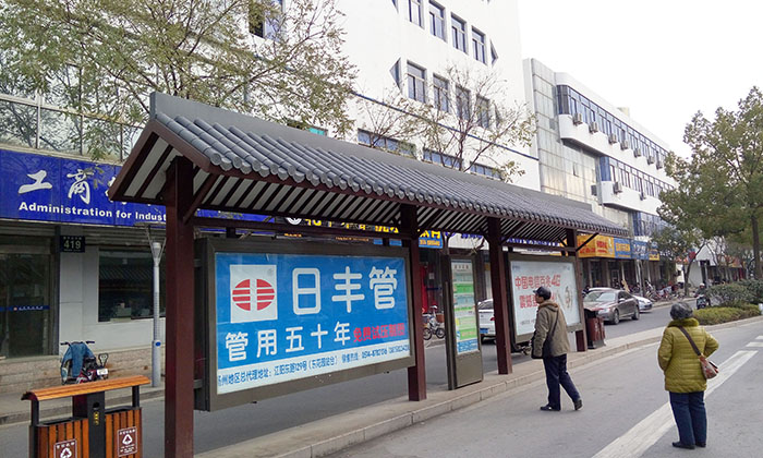江苏省扬州市广陵区候车亭改造项目2