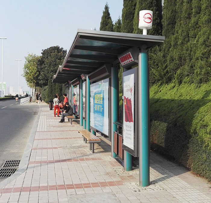 山东省青岛市黄岛区候车亭新建工程2