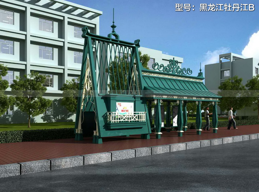 黑龙江牡丹江B