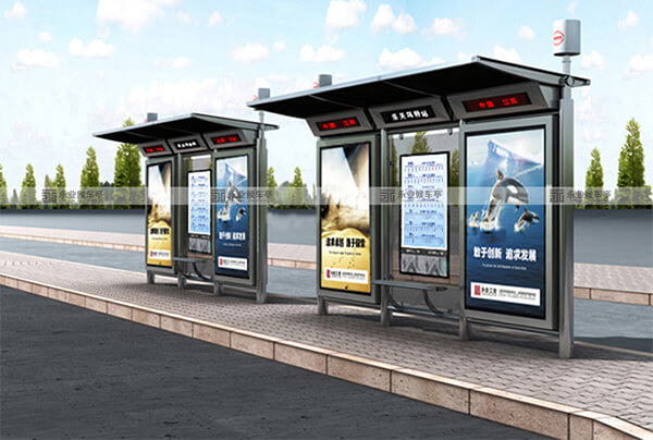 智能候车亭