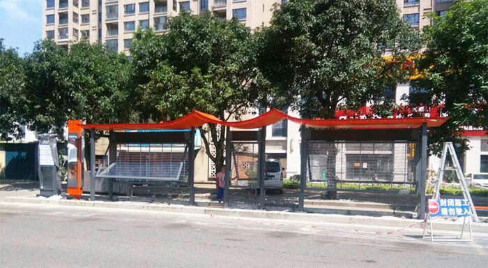 福建省福清市城区特色候车亭导视系统建设项目