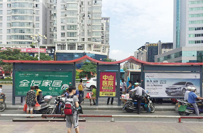 福建省福清市城区特色候车亭导视系统建设项目