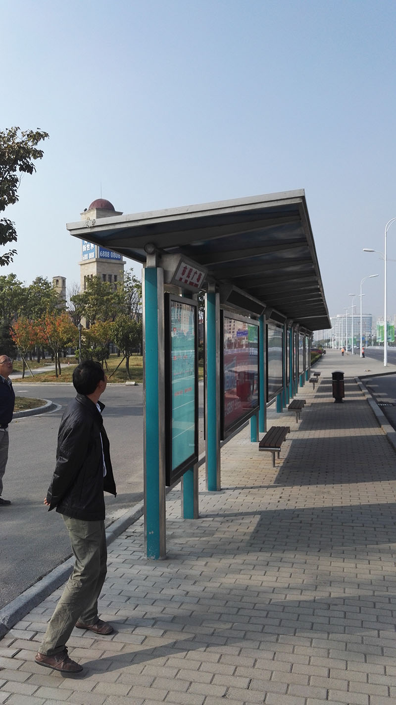 黑龙江省密山市候车亭改造工程2