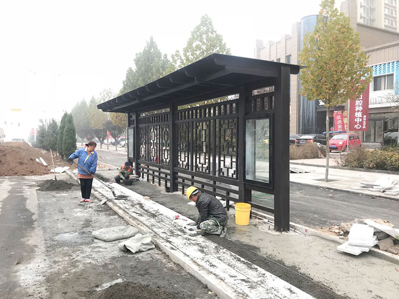 山西省祁县公交候车亭建设工程二期2