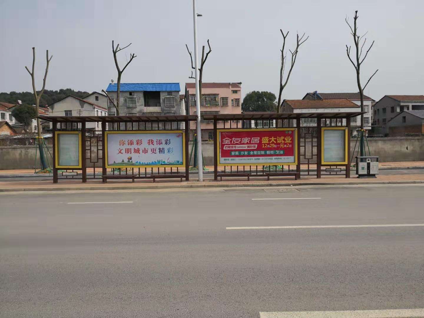 微信图片_20190420094721