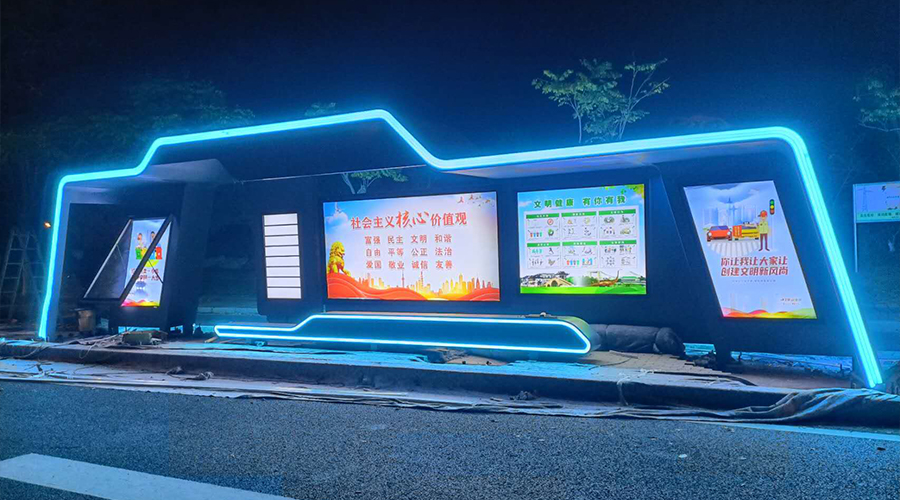 未标题-442