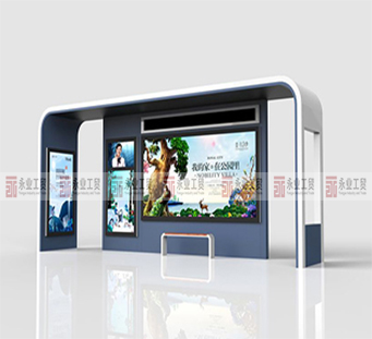 现代智能候车亭 8010